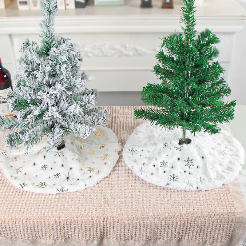 Mini Desktop Snowflake White Fur Base Christmas Tree Skirt 40cm